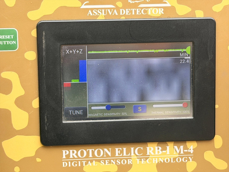 Gülistan Doku soruşturması | JAK ve JASAT ekiplerinden geniş çaplı arama