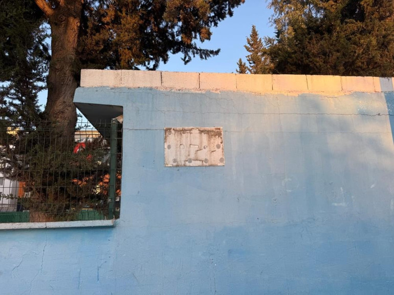 Tuncay Sonelin ismi ilçedeki iki caddeden kaldırıldı