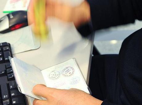 ABD vizesi için yeni iddia! 750 dolar karşılığında hızlı randevu
