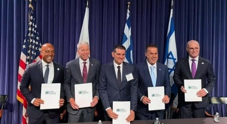 ABD, Yunanistan, İsrail ve GKRY’den Doğu Akdeniz anlaşması! Gözler şimdi Tel Aviv'de