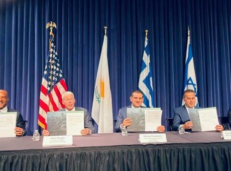 ABD, Yunanistan, İsrail ve GKRY’den Doğu Akdeniz anlaşması! Gözler şimdi Tel Aviv’de