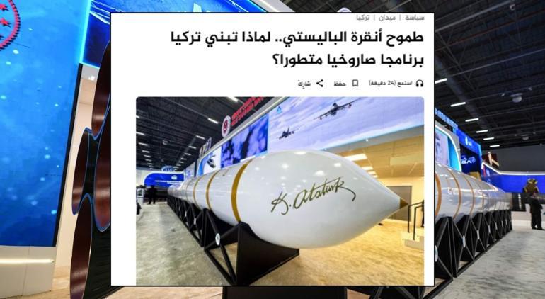 Al Jazeera Türkiye’nin balistik füze yolculuğunu yazdı! ‘Düşman topraklarının derinliklerine taşıyabilecek kapasite’