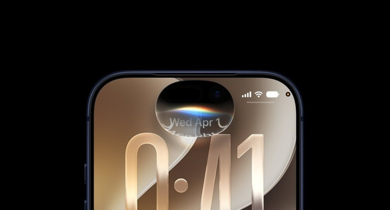 Apple yeni iOS 27’yi tanıttı