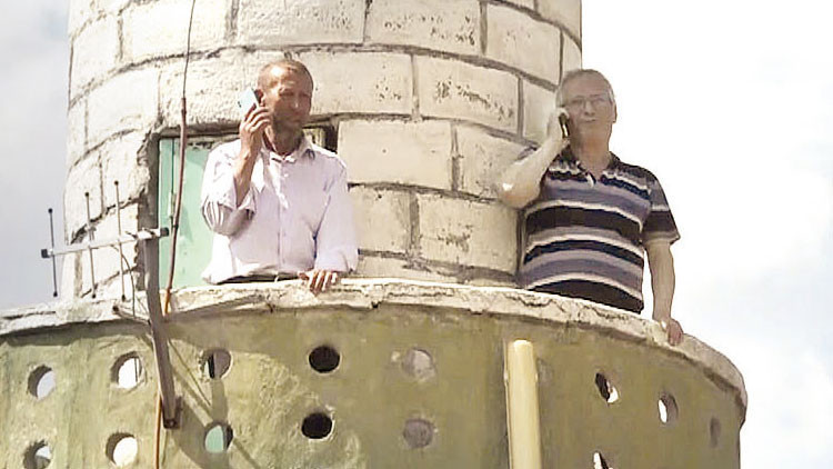 Bu köyde aradığınız kişiye ulaşılamıyor 2 Bu köyde aradığınız kişiye ulaşılamıyor