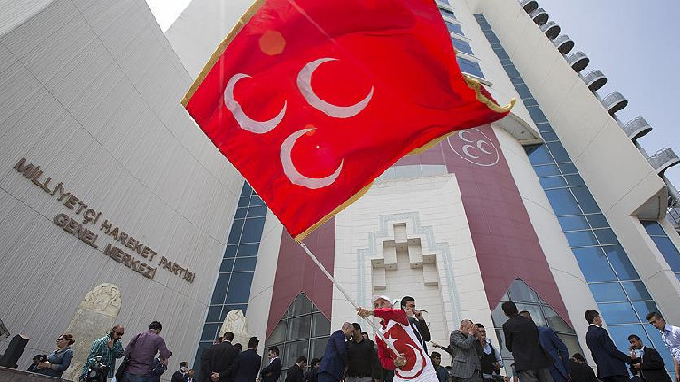 MHP Konya il teşkilatı feshedildi 2 MHP Konya il teşkilatı feshedildi