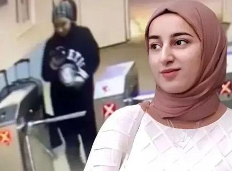 Adalet Bakanlığından ‘Rojin Kabaiş’ iddialarına ilişkin açıklama