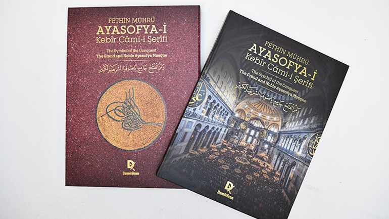Kutlu fethin zafer nişanesi Ayasofyaya yaraşır özel bir eser: Fethin Mührü: Ayasofya-i Kebîr Câmi-i Şerîfi