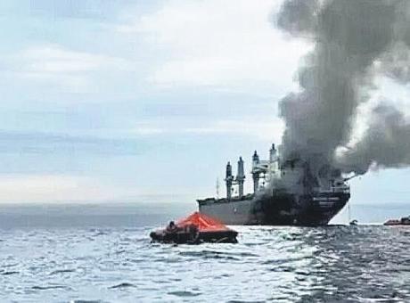 Savaş Mısır’a sıçradı