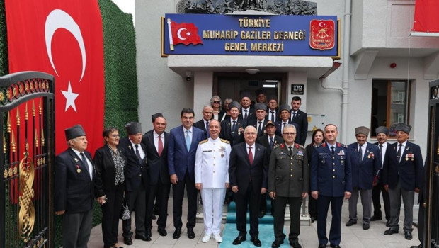Bakan Güler: Gazilik, şanlı tarihimizde büyük bir şeref ve onur vesilesi olarak görülmüştür
