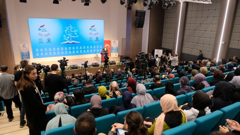 Bilal Erdoğandan dikkat çeken açıklamalar: Bir sonraki çığır sağlık teknolojilerinde olacak