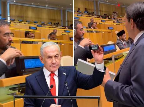 BM’de İsrail rezaleti! Kürsüde çağrı cihazı, İranlı diplomata provokasyon…
