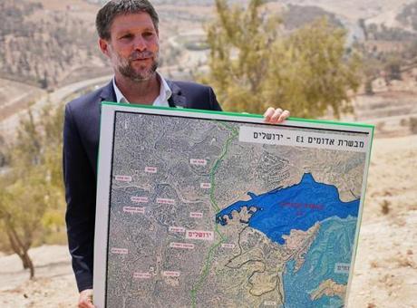 İsrail’in aşırı sağcı bakanından Gazze Şeridi’nin ilhak edilmesi çağrısı!