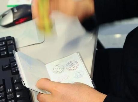 Karadağ’dan Türkiye için vize kararı