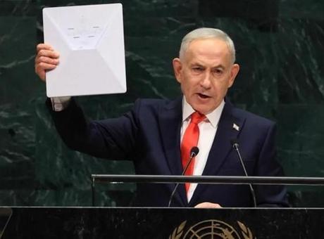 Kuzey Kore’den Netanyahu’ya zehir zemberek sözler! ‘Katil canavar rezil oldu’