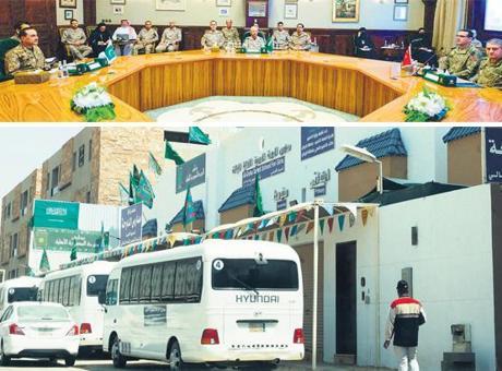 Suudi Arabistan’a destek büyüyor