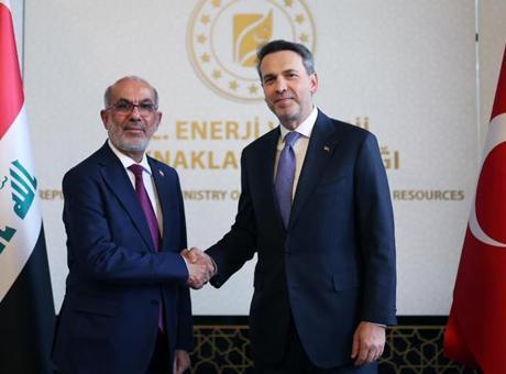 Bakan Bayraktar Irak Petrol Bakanı Hüdeyir ile görüştü: Ceyhan küresel enerji üssü haline gelecek 2 Bakan Bayraktar Irak Petrol Bakanı Hüdeyir ile görüştü: Ceyhan küresel enerji üssü haline gelecek