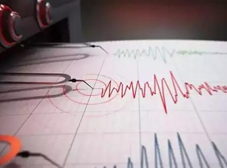 SON DAKİKA |Adana’da 4.4 büyüklüğünde bir deprem daha