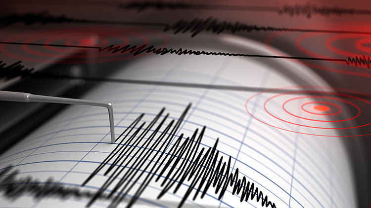 Son dakika: Adana'da 4.8 büyüklüğünde deprem