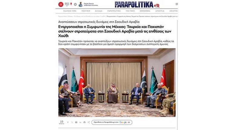 SON DAKİKA HABERLER: Mekke İttifakı’nda alınan kritik karar İsrail ve Yunanistan’ı sarstı! ‘Düğmeye basıldı'